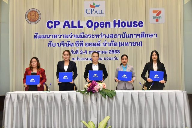 ภาพกิจกรรมงานอาชีวศึกษาระบบทวิภาคีและความร่วมมือ
