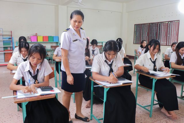 การบัญชี