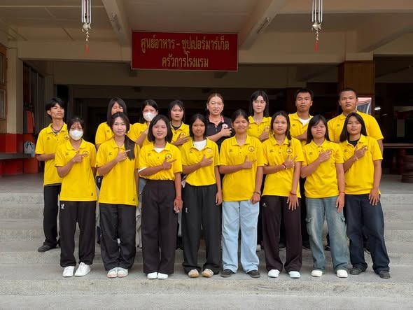 ส่งนักศึกษาฝึกประสบการณ์วิชาชีพ ณ TOHOKU SOLUTIONS
