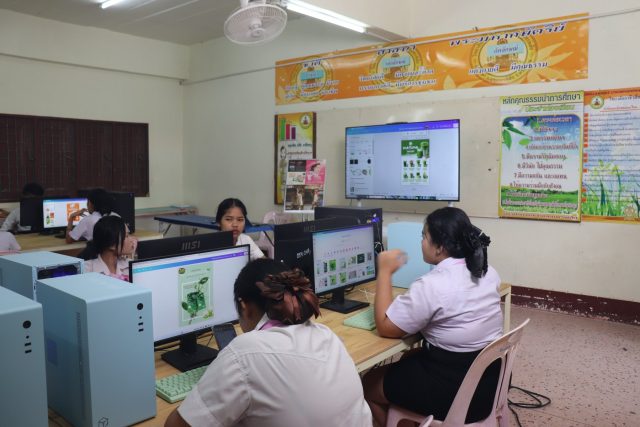 การเรียนการสอนสาขาการตลาด: การออกแบบบรรจุภัณฑ์